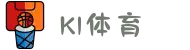 k1集团-「一家值得信赖的十年体育品牌」